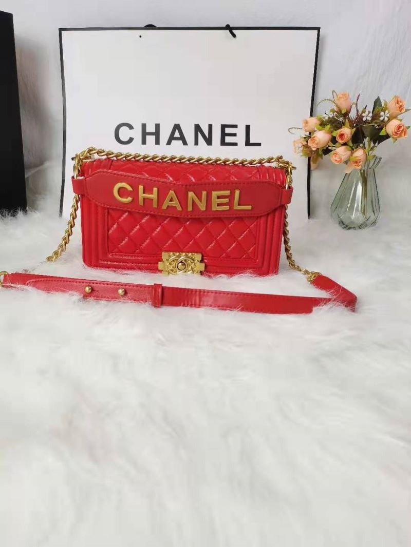 Chanel Boy Series Bags